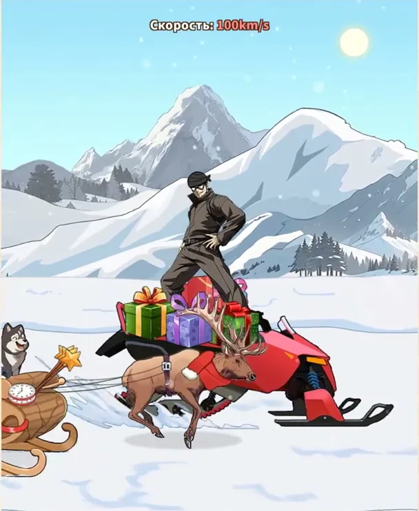 Сцена уровня 159 «Ускорение» в Brain Puzzle: Tricky Quest