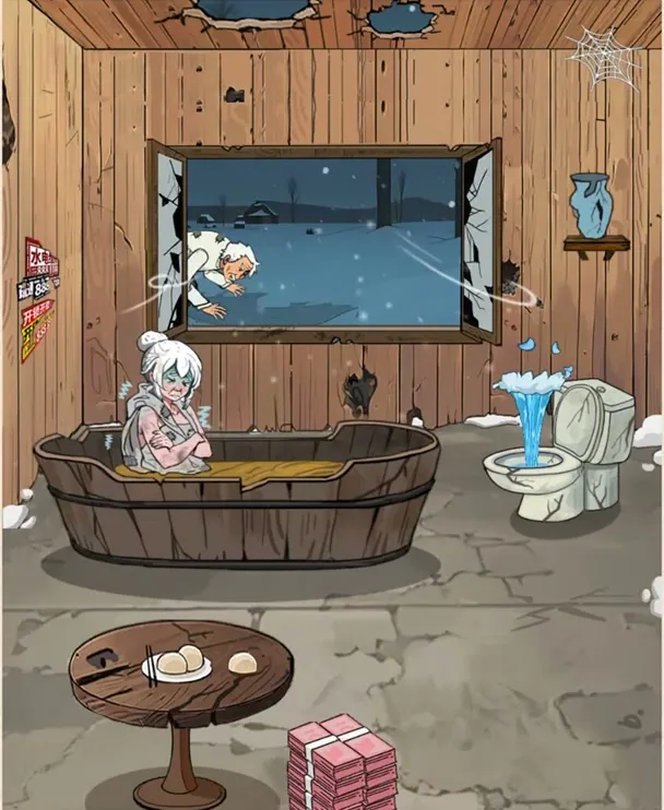 Сцена уровня 31 «Ремонт ванной» в Brain Puzzle: Tricky Quest